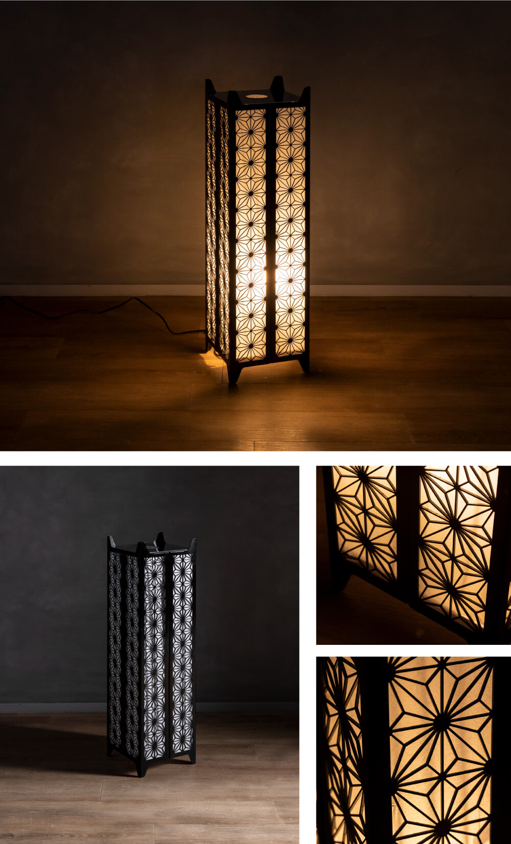 組子模様のライト | EDO style | maasa | 植木鋼材株式会社